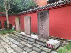 -房湖公园