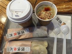 -饵块食光·云南有机手作饵块