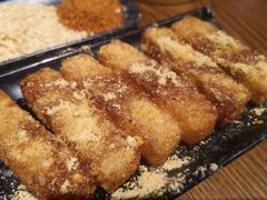 红糖糍粑-付小姐在成都(五道口店)