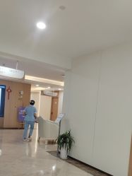 -上海伊莱美医疗美容医院