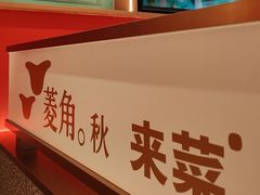 -北京清河万象汇