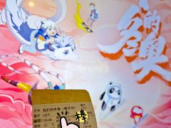 -英皇电影城(英皇集团中心IMAX店)