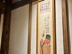 -南京大牌档(青岛万象城店)