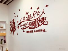 -喜艾堂艾灸馆(世贸天阶店)