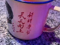 -蛙来哒(金沙洲万达店)