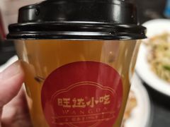 -旺达小吃•三十年福州菜(正大广场店)