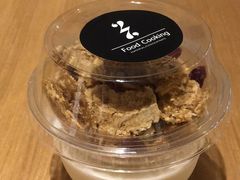 自制酸奶-HELLO 27 意面·沙拉·帕尼尼