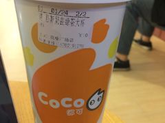 -CoCo都可(新我格广场店)