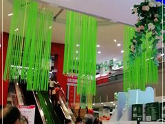 -盛德美(景华路店)