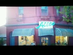 -幸福蓝海国际影城(睢宁万象DTS:X临境音店)