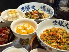 -李犟大爆鳝面·手工蟹黄包(湖滨西湖店)