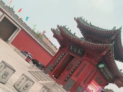 -开封府