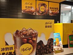 -麦当劳(龙之梦购物中心店)