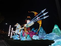 -武汉园博园(武汉自然博物馆)