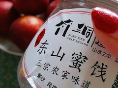 -美味之家·湖景农家乐(太湖东山店)