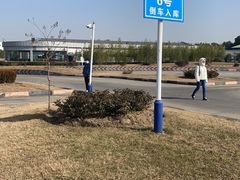 -无忧学车·华茂基地(宝山校区)