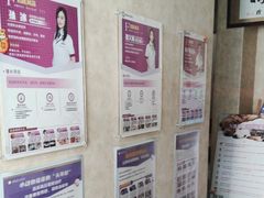 -宠爱国际动物医院· 猫科· 外科·中兽医(长白店)