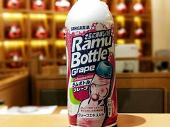 -诚·鳗屋(星摩尔店)