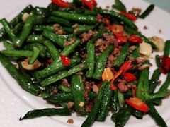 干煸四季豆-丰收日(五角场店)