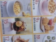-必胜客(大坪英利店)