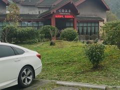 -中铁花水湾四季温泉谷