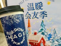 -霸王茶姬(静安大悦城店)