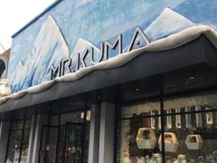 -Mr·Kuma酷么先生雪之乐园