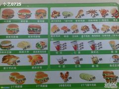 菜单-华莱士·全鸡汉堡(四望亭店)