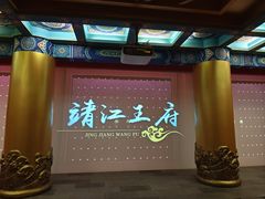 -桂林独秀峰王城景区
