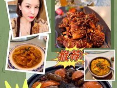 -陆壹捌餐厅(五大道店)