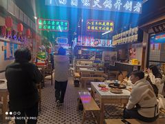 -卤校长老火锅(绿地468店)