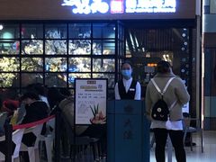门面-梨花自助烤肉(天河城店)