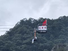 -龙湾潭国家森林公园
