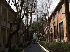 -东信·和创园