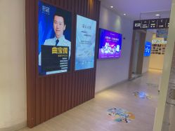 点击看大图 -天津伊美尔医疗整形美容专科医院