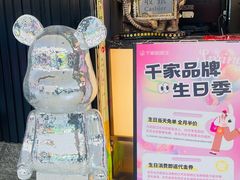 -千家粗粮王(MOMOPARK店)