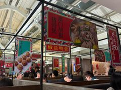 -肥仔文澳门猪骨煲(南京西路店)