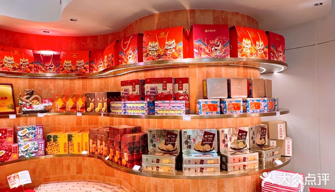 离开广州前必逛市中心一站式搞定伴手礼的幸福地