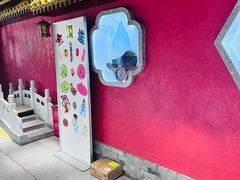 -北京稻香村(零号店·廿四节气馆店)