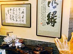 -清真·二嫂子煎饼果子(鼓楼旗舰形象店)