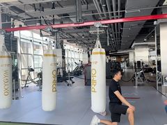 -OXYGYM 奥美氧舱运动中心(朝阳大悦城店)