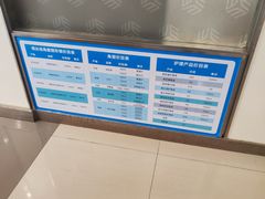 -西安普瑞眼科医院·近视手术·视力防控