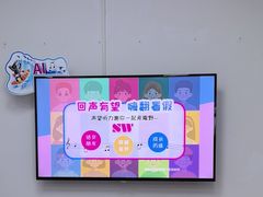 -声望听力助听器(东方路店)
