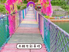 -野三坡刘家河高山漂流