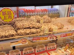 -味多美蛋糕(大红门店)