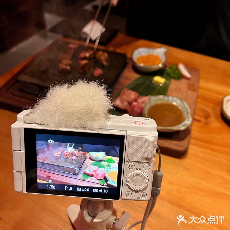 日料日记 | 稻前taoki