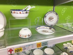 -大润发(国兴店)