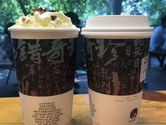 -茶颜悦色(岳麓山顶店)