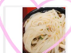 -虎吟こぎん