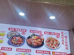 -吉莲利苑海鲜酒家(珠海拱北28年老字号店)